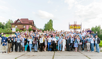 The 4th International RAAPA Summer Forum of amusement industry in Nizhniy Novgorod